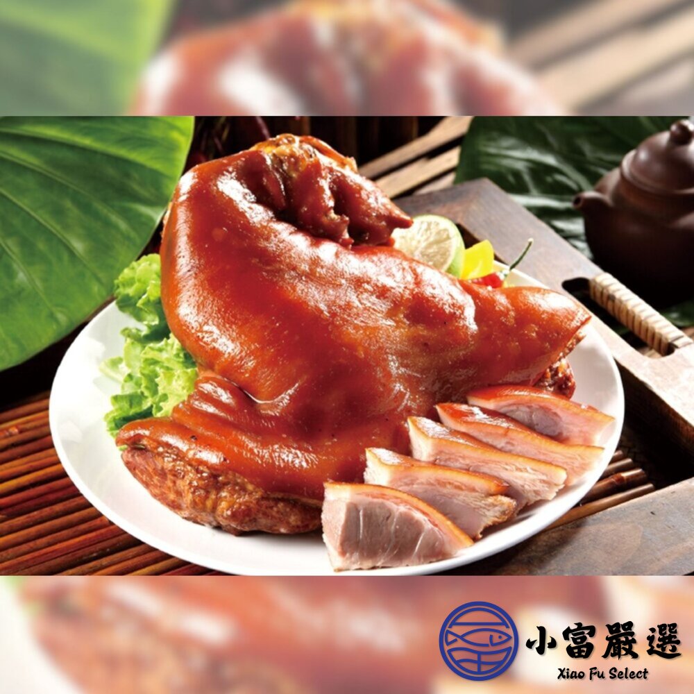 大廠牌津谷萬巒豬腳1.2-1.5kg±10%(附蒜蓉醬汁) 即熱即食 滷味 滷豬腳 快速料理-圖片-2