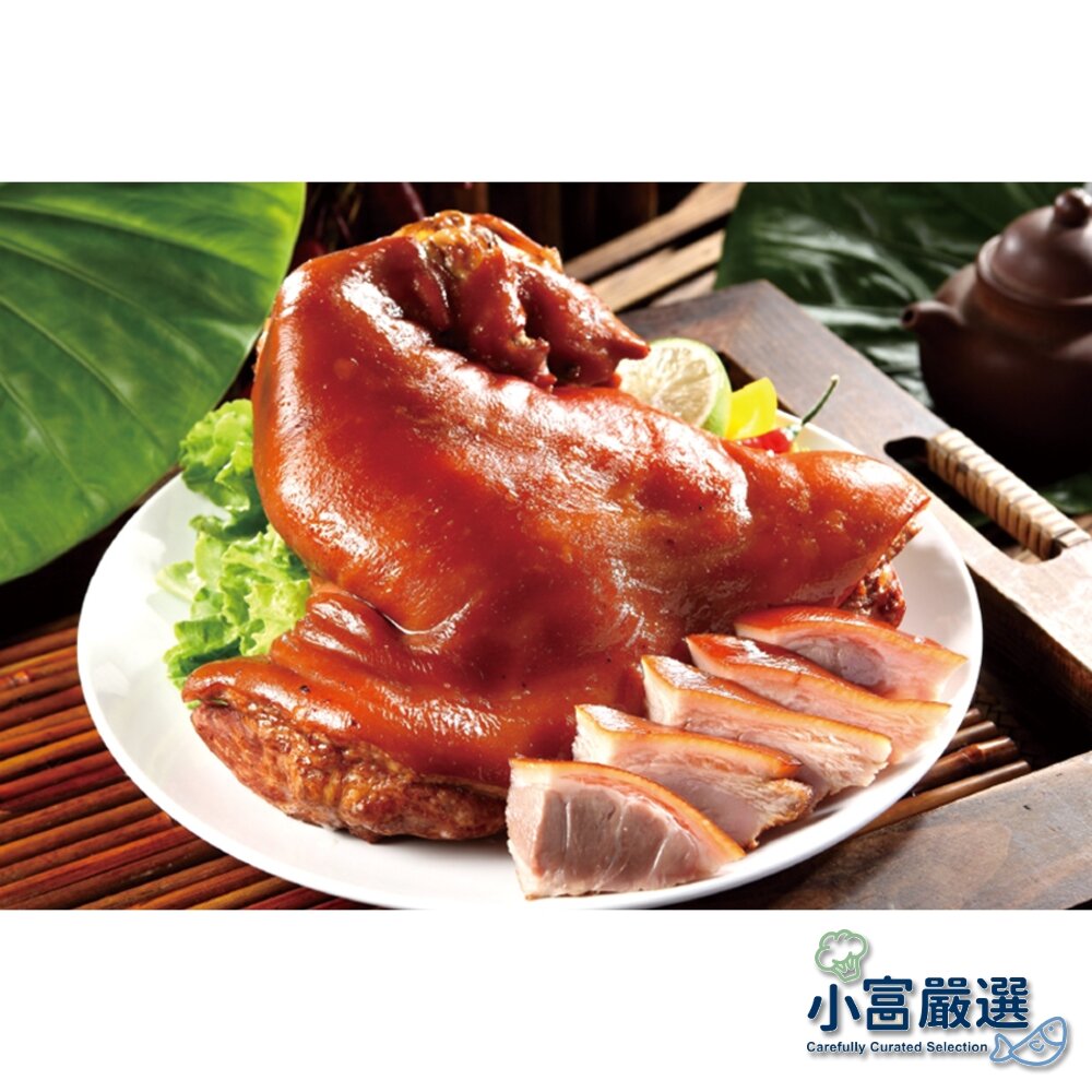 2101618-肉品調理類-津谷萬鑾豬腳(1.2-1.5kg±10%(附蒜蓉醬汁)特價降價 大廠吃的安心.好不容易才追到貨