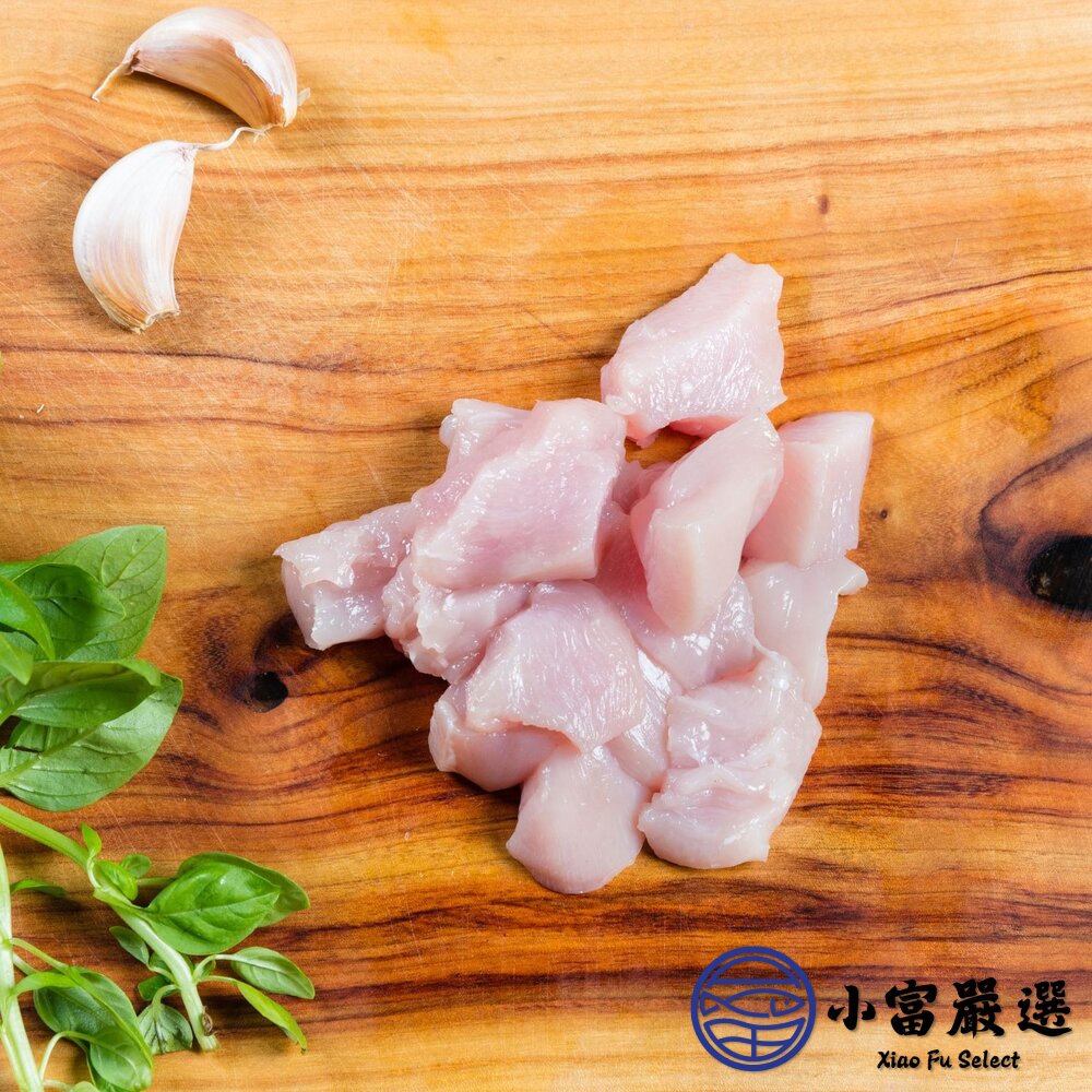 台灣屠宰 國產雞肉丁 雞胸切丁 雞肉丁 雞胸肉 雞胸肉塊(300g/包)-圖片-3