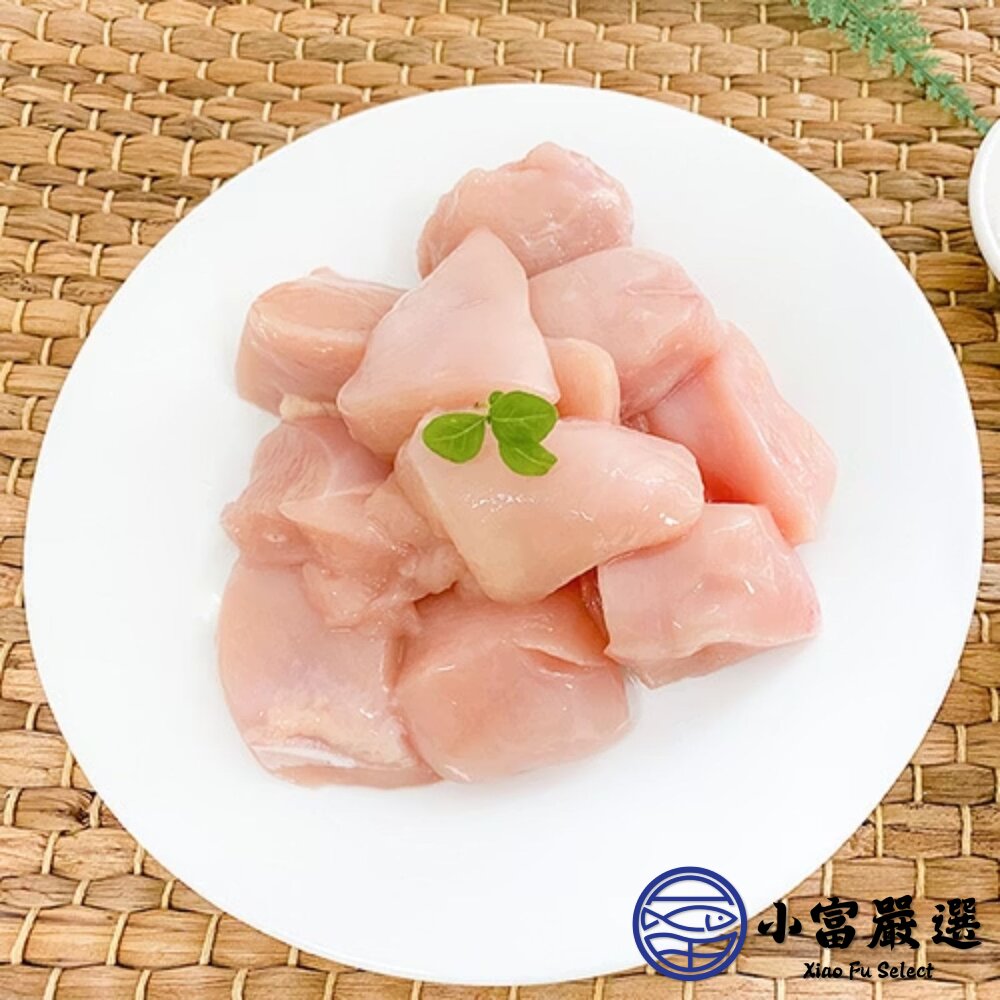 台灣屠宰 國產雞肉丁 雞胸切丁 雞肉丁 雞胸肉 雞胸肉塊(300g/包)-圖片-3