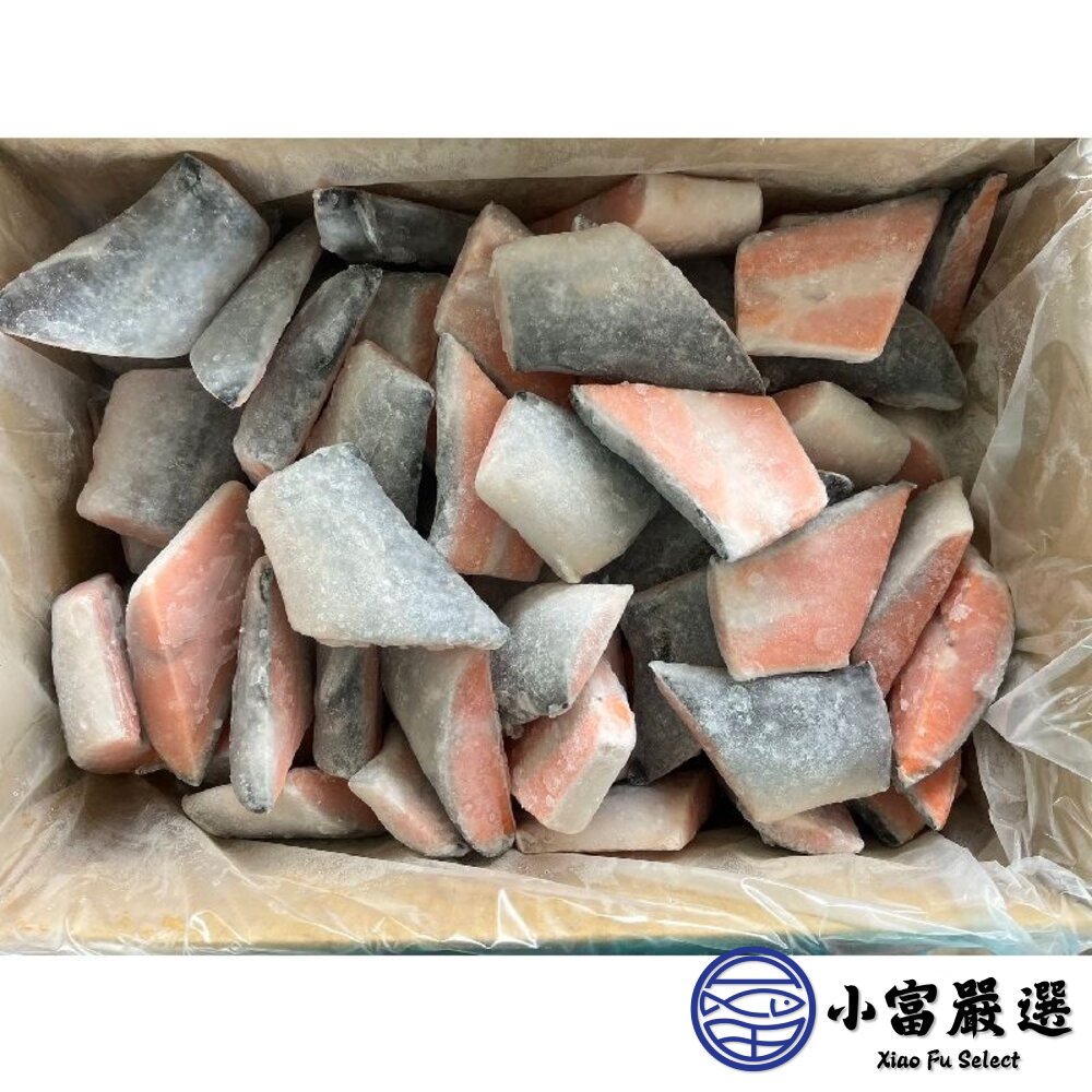 鮭魚尾頗半切 鮭魚尾 鮭魚10公斤 (便當餐盒專用)-圖片-6