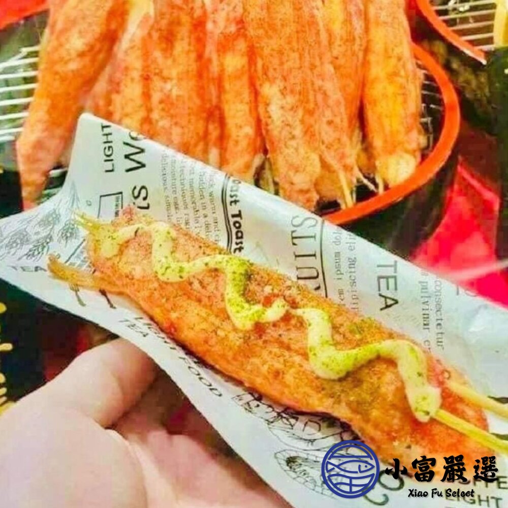 日式風味 巨無霸帝王蟹味棒 蟹味棒 多種規格可選-圖片-6