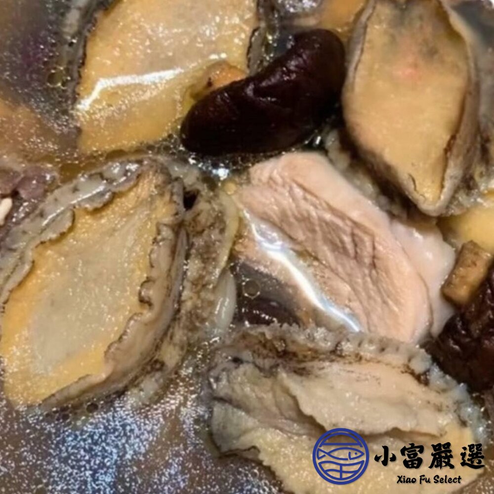 頂級鮑魚清肉 (200g/包)鮑魚肉-圖片-2