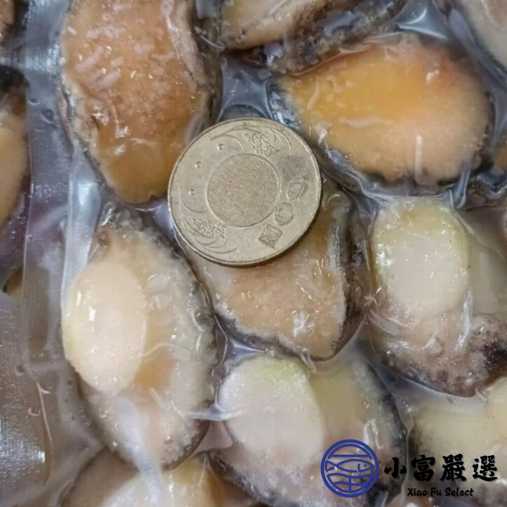 頂級鮑魚清肉 鮑魚肉 鮑魚清肉 (200g/包)-圖片-4