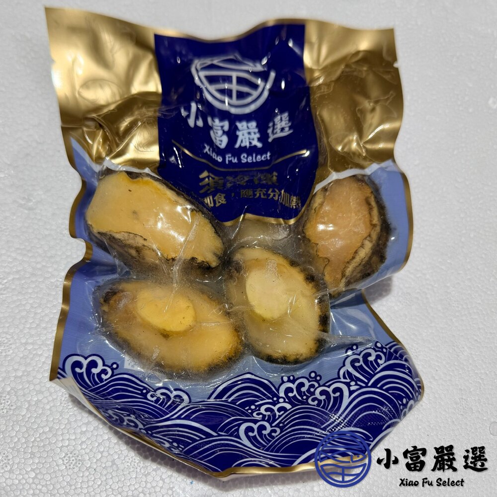 頂級鮑魚清肉 鮑魚肉 鮑魚清肉 (200g/包)-圖片-6