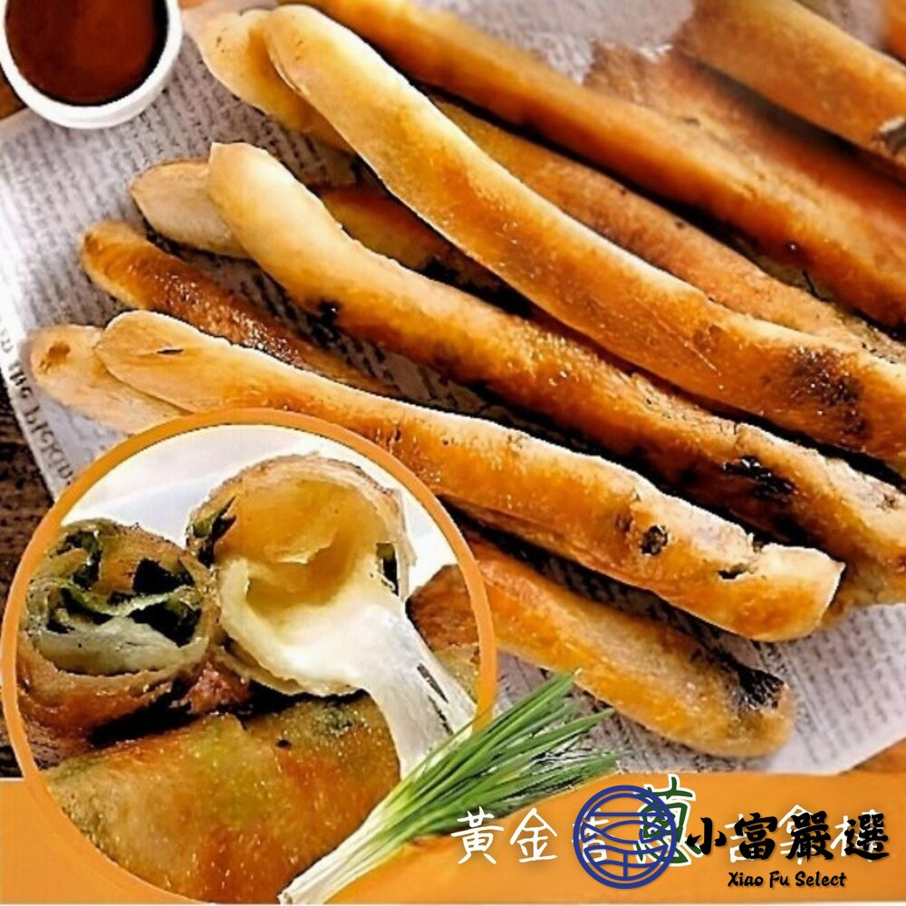 香蔥吉拿棒克 黃金香蔥吉拿棒 10入 (1200g/包)-圖片-1