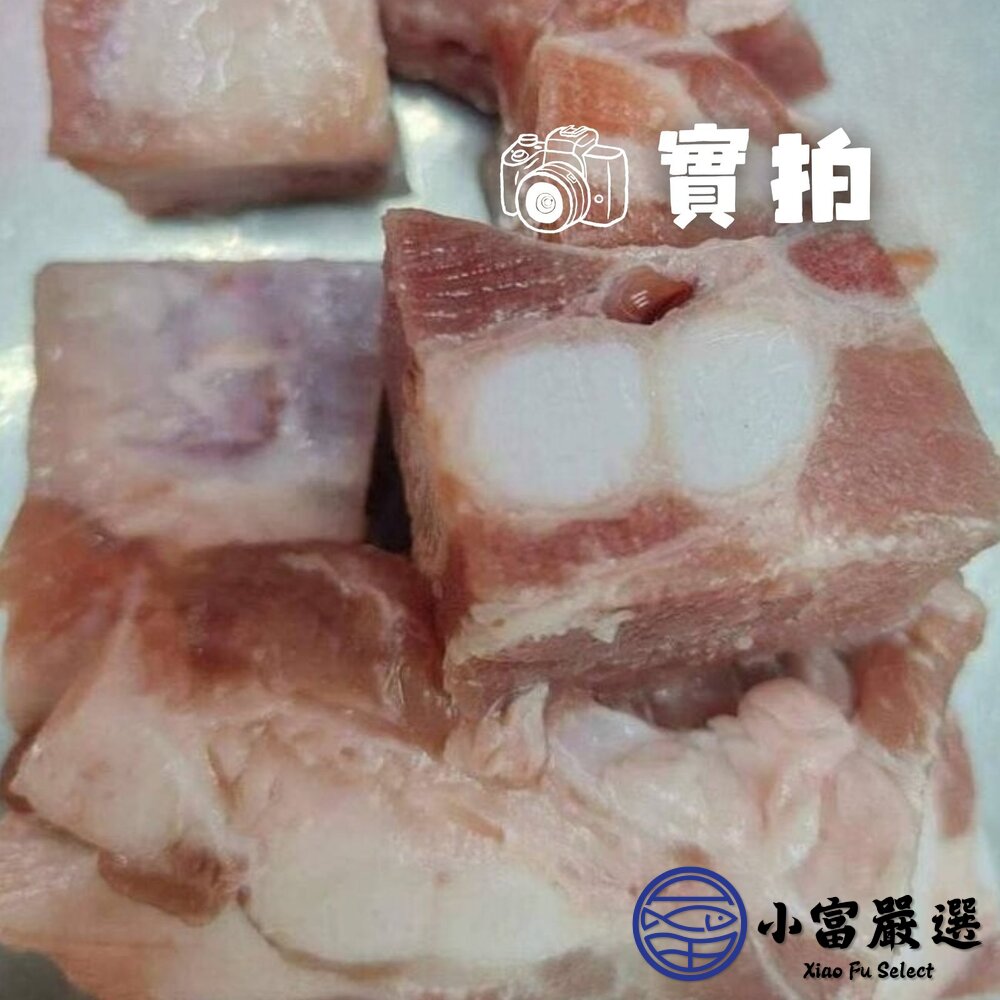 台灣溫體豬屠宰 頂級月亮軟骨切塊 真空包裝 (600g/包)-圖片-5