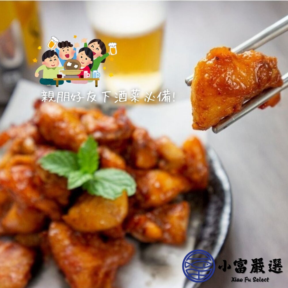 000強匠炫烤尾珍珠 燒烤七里香 燒烤雞尾椎 (500g/包) 45包出清 每包58元 到期日2025/08/20-圖片-2