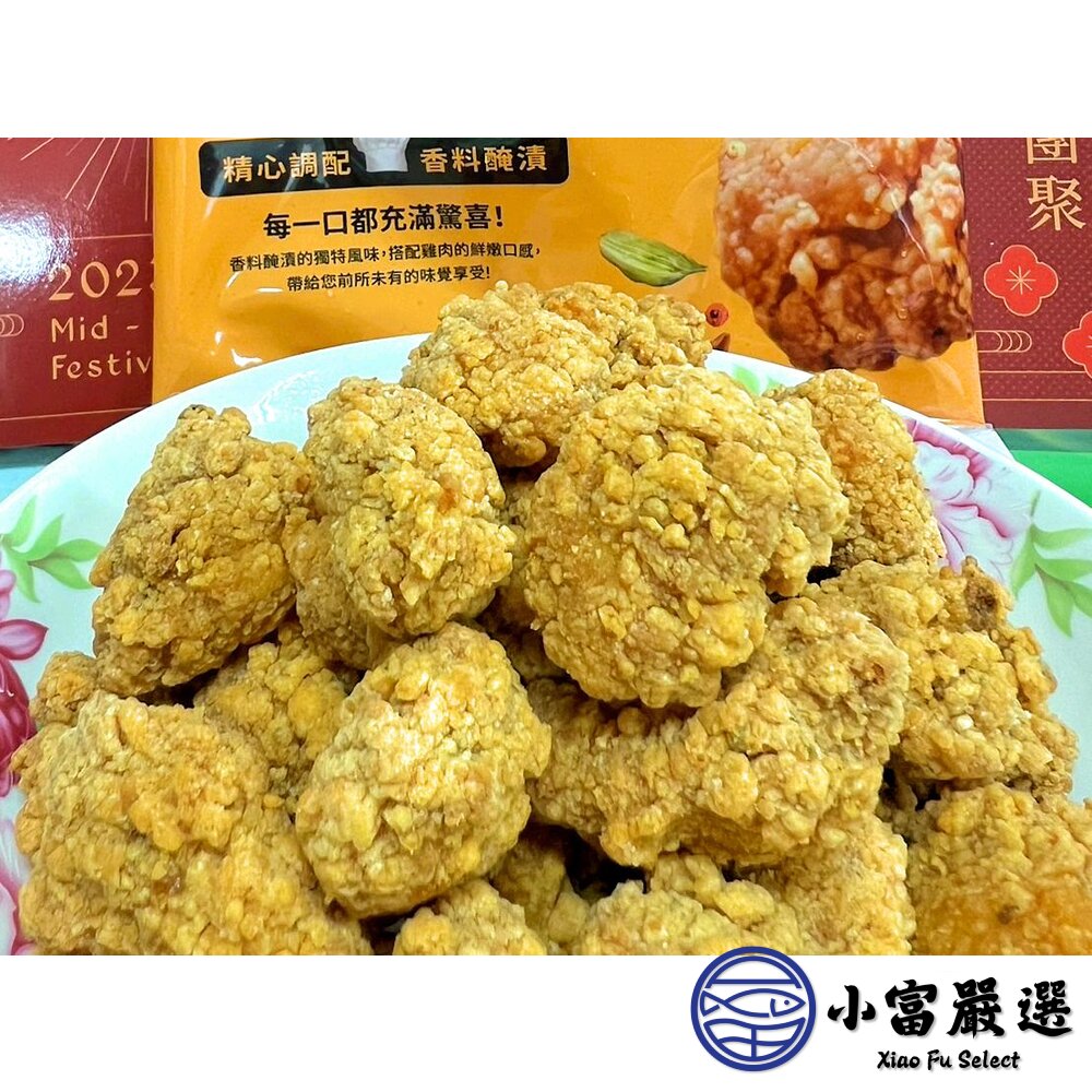 卜蜂天香炸雞 卜蜂 天香炸雞 無骨雞柳炸雞 (600g/包)-圖片-2