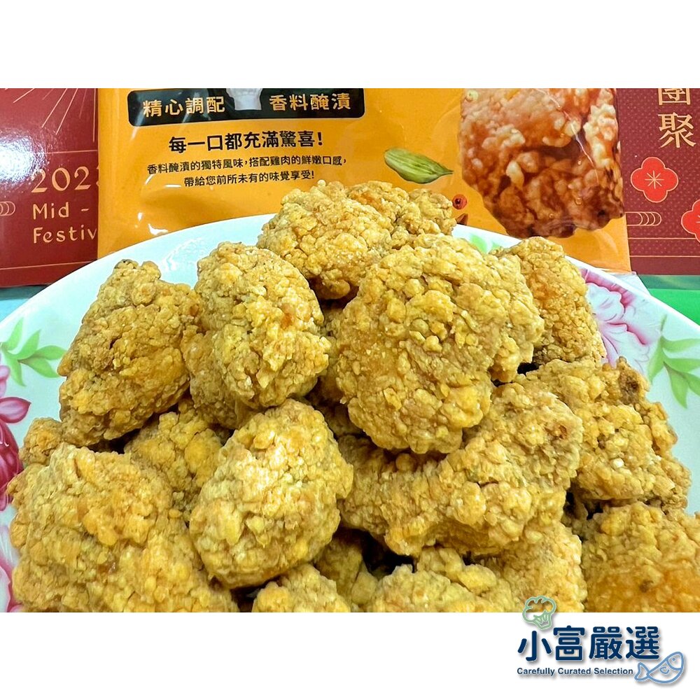 240828225311-調理雞肉類-卜蜂天香炸雞-卜蜂 天香炸雞 (無骨雞柳炸雞) 大品牌安心吃 特價中