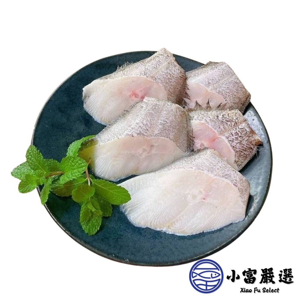大比目魚尾 大比目魚塊 比目魚肉 (600g/包)(包冰40%)-圖片-1