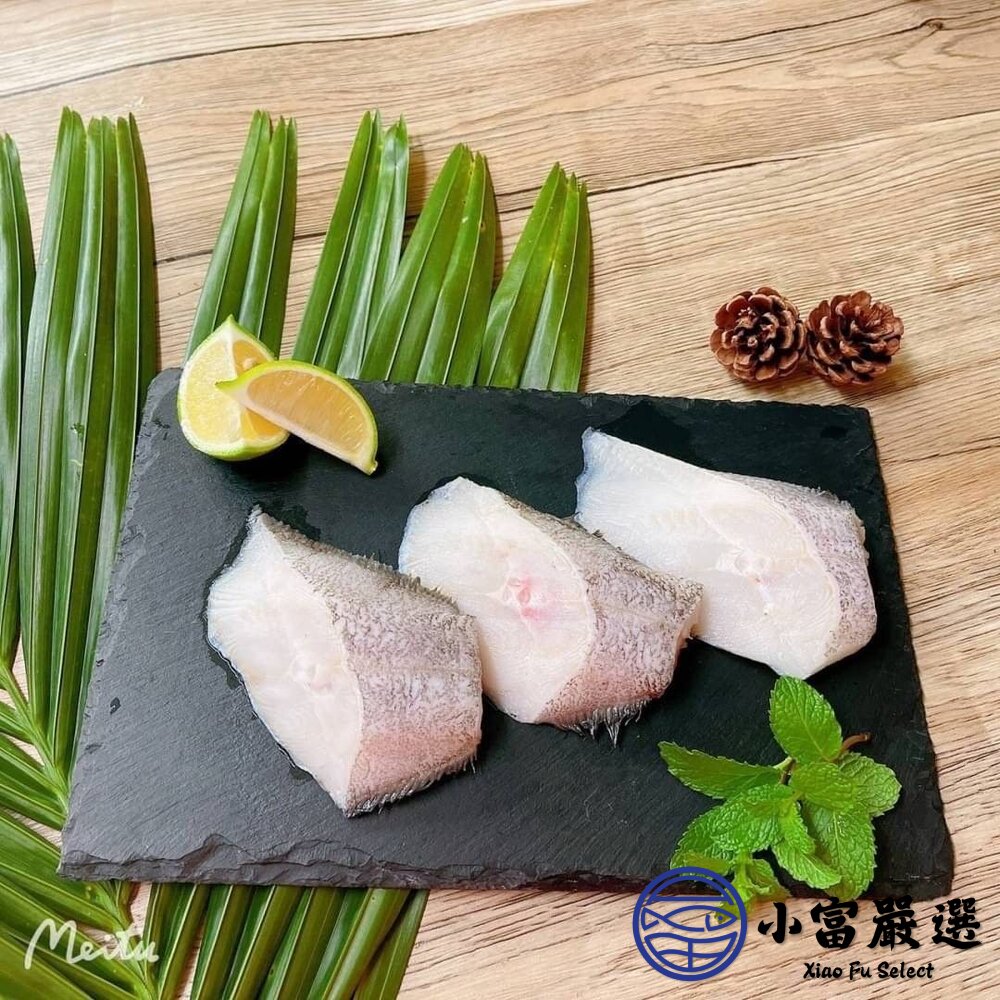 大比目魚尾 大比目魚塊 比目魚肉 (600g/包)(包冰40%)-圖片-2