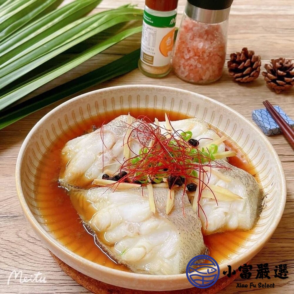 大比目魚尾 大比目魚塊 比目魚肉 (600g/包)(包冰30%)-圖片-2