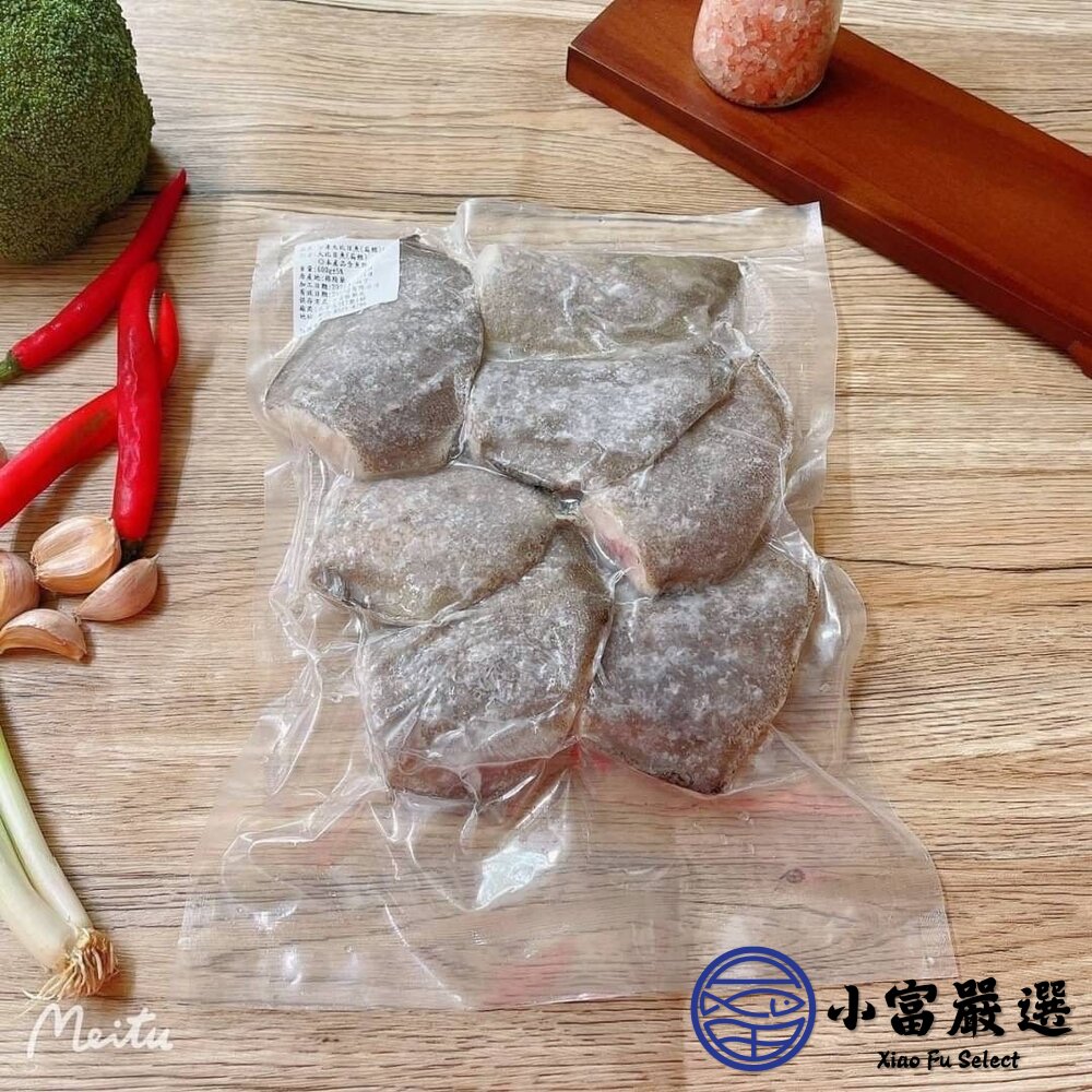 大比目魚尾 大比目魚塊 比目魚肉 (600g/包)(包冰40%)-圖片-3