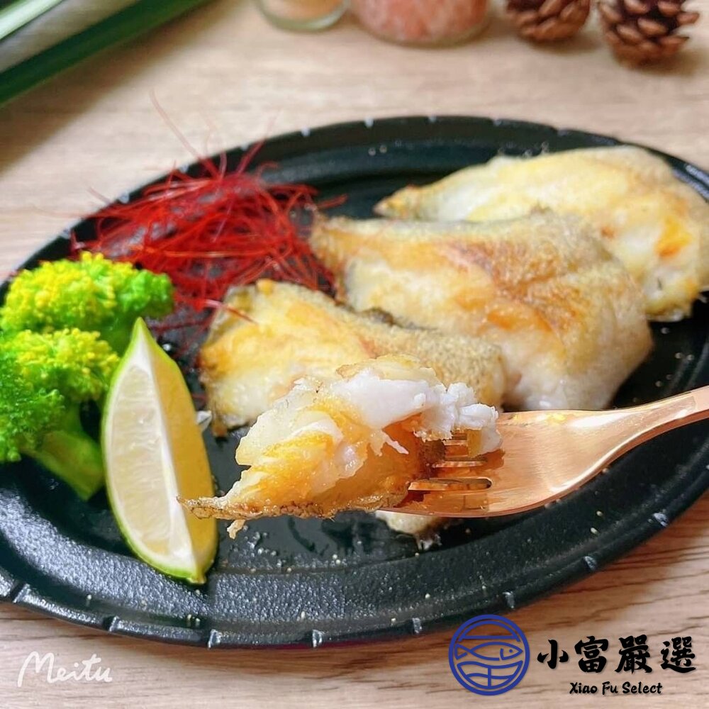 大比目魚尾 大比目魚塊 比目魚肉 (600g/包)(包冰40%)-圖片-6