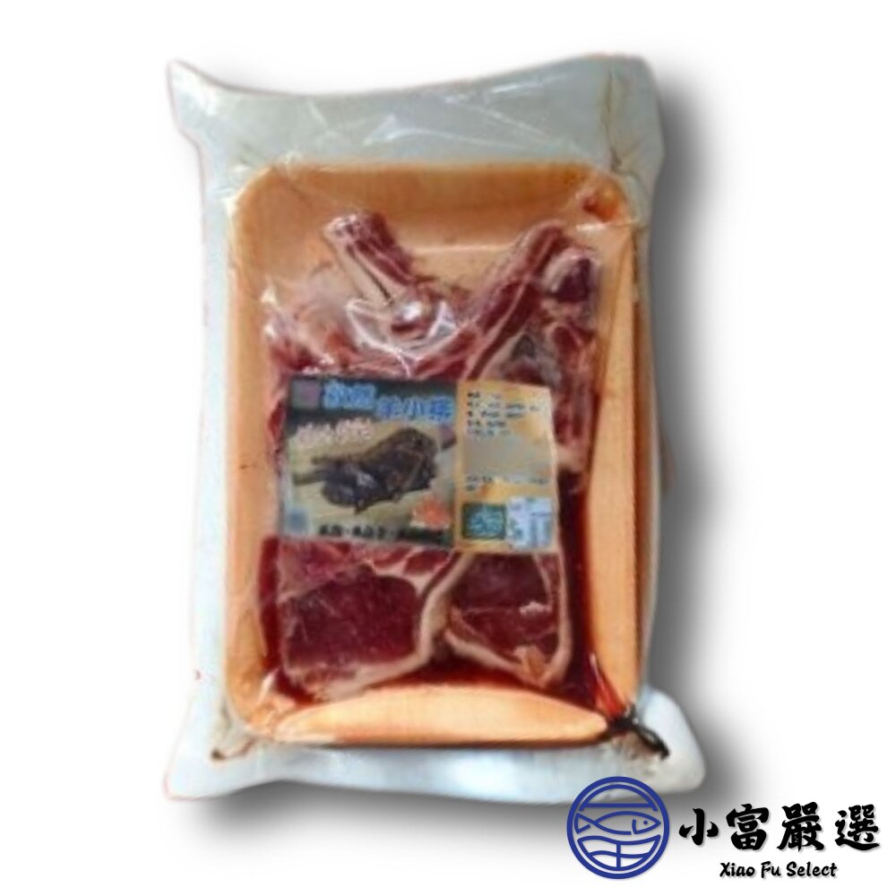 孜然風味羊小排 孜然羊小排 羊小排 (250g/包)-圖片-1