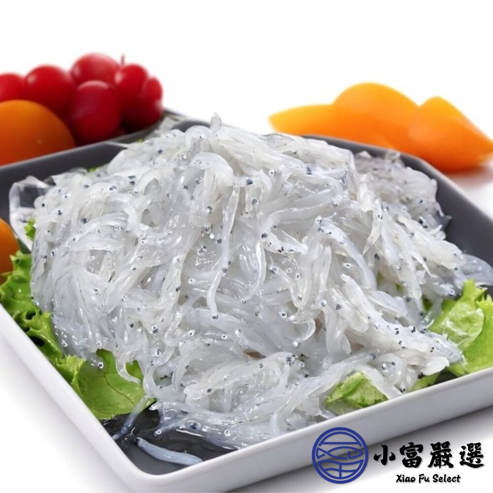 新鮮生凍吻仔魚(實重150g) 台灣宜蘭生凍吻仔魚 真空包裝-圖片-1