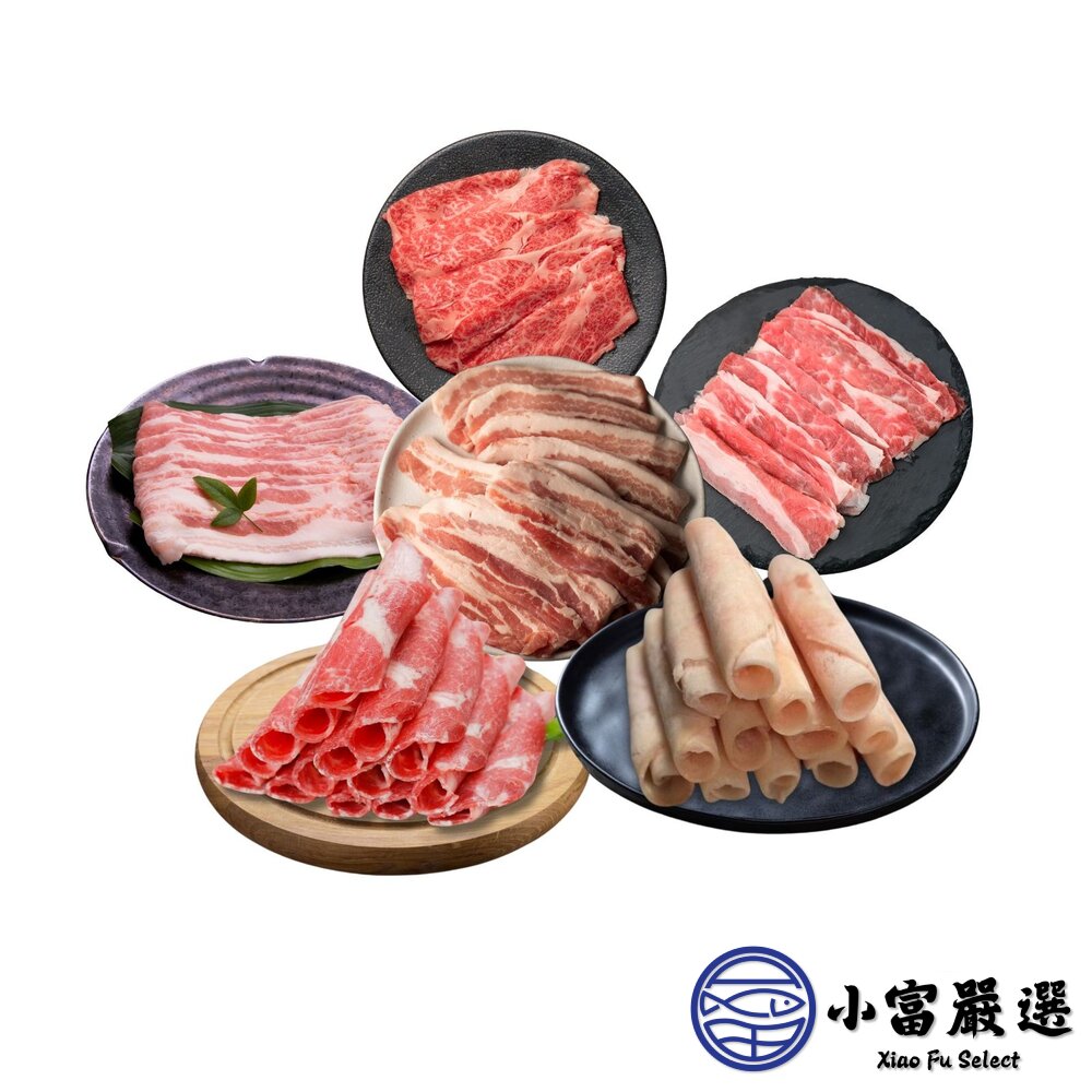 豬肉片 梅花肉片 豬五花肉片 雞肉片 牛肉片 牛五花肉片 羊肉片 火鍋肉片(600g/包)-圖片-1