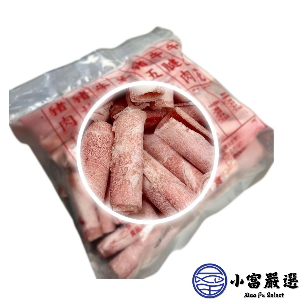 台灣國產 台灣豬 火鍋肉片台灣豬肉片0.2cm火鍋專用 (600g/包)-圖片-1