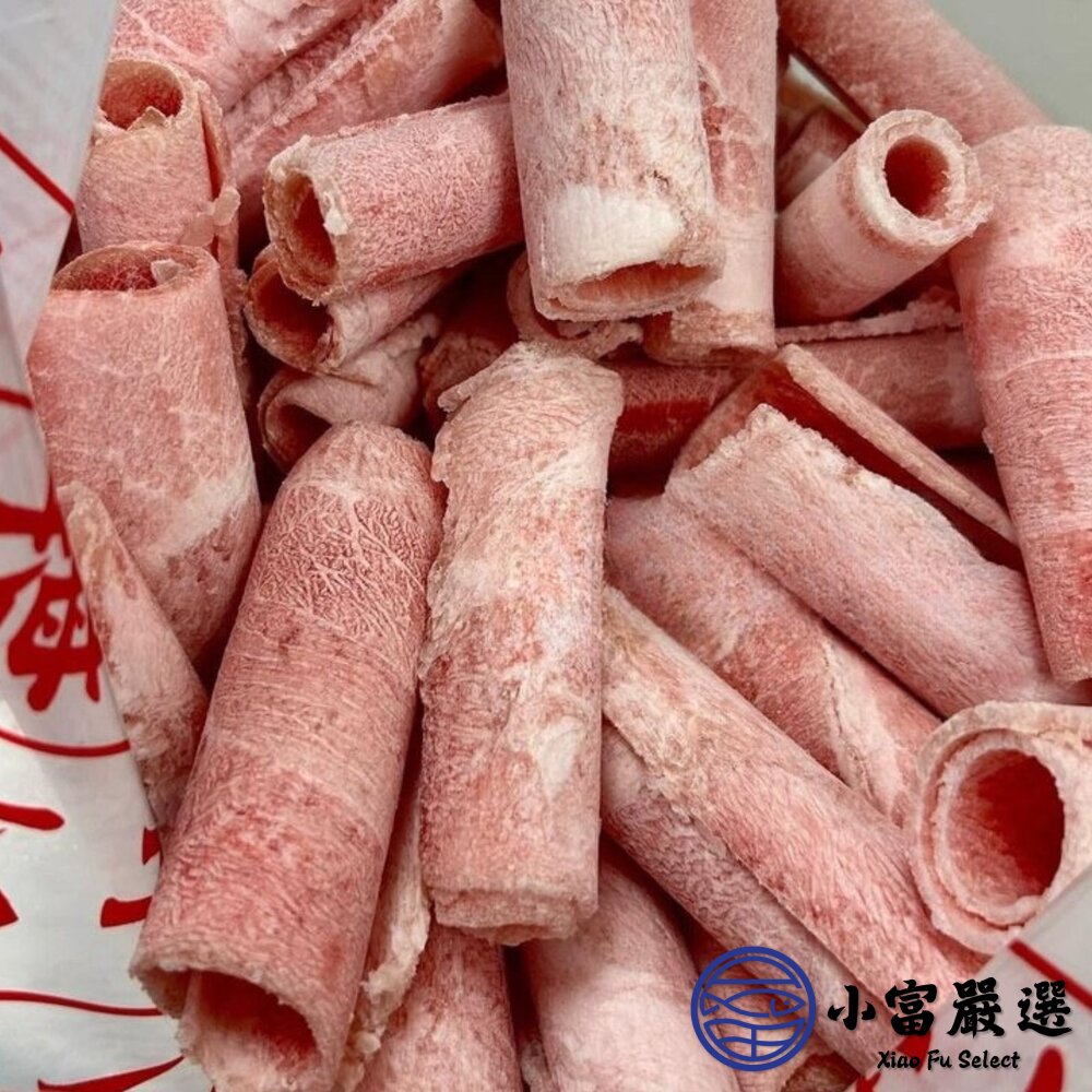 台灣國產 台灣豬 火鍋肉片台灣豬肉片0.2cm火鍋專用 (600g/包)-圖片-2