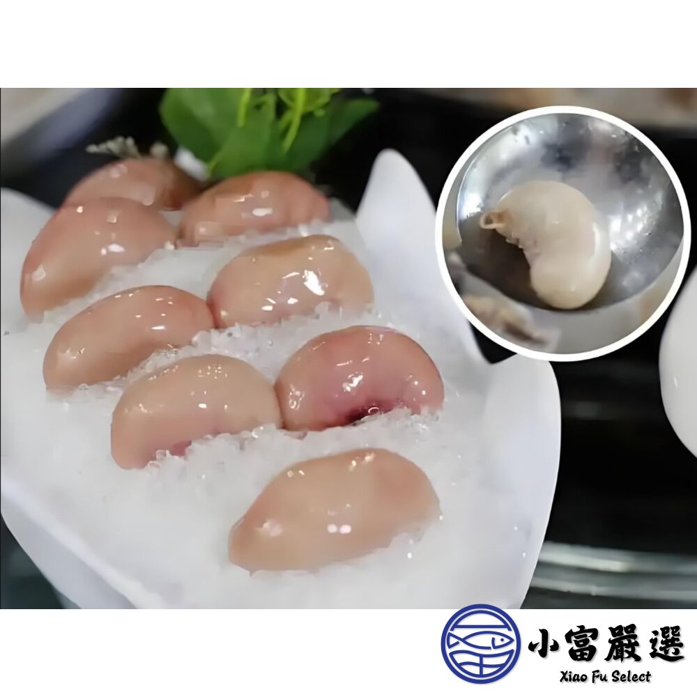 美國火雞佛 雞佛 美國雞睪丸 稀有珍味 真空包裝 (300g/包)-圖片-6