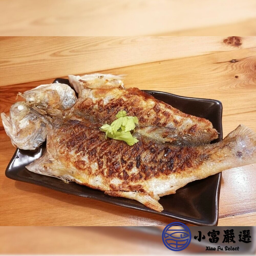 台灣午仔魚一夜干 午仔魚 一夜干 新鮮魚(200~250g/大尾)-圖片-3