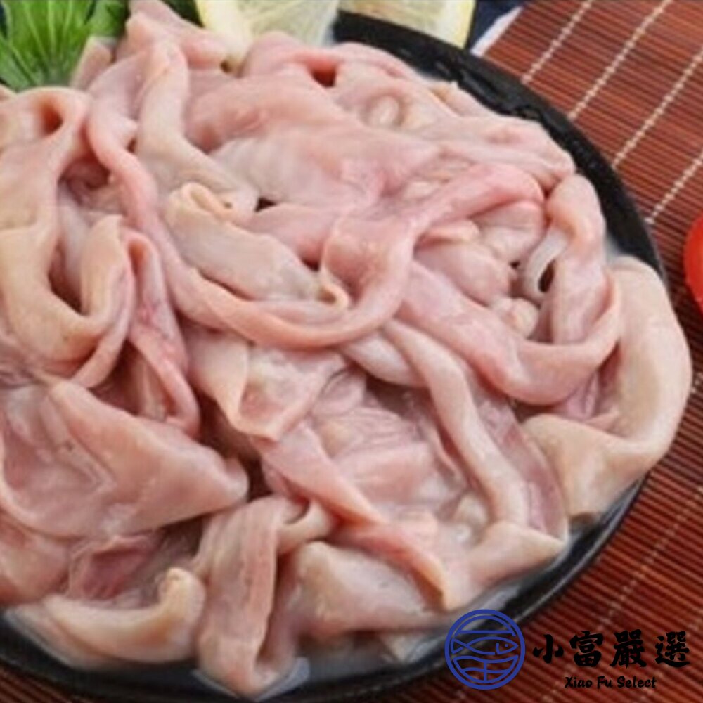 台灣屠宰生鮮鵝腸真空包裝鵝腸(300g/包)