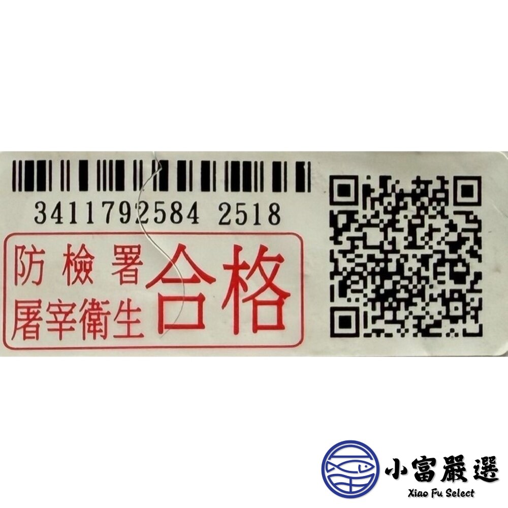 台灣屠宰 鴨胗 鴨腱 卜蜂原裝箱18公斤 (30台斤/包)-圖片-5