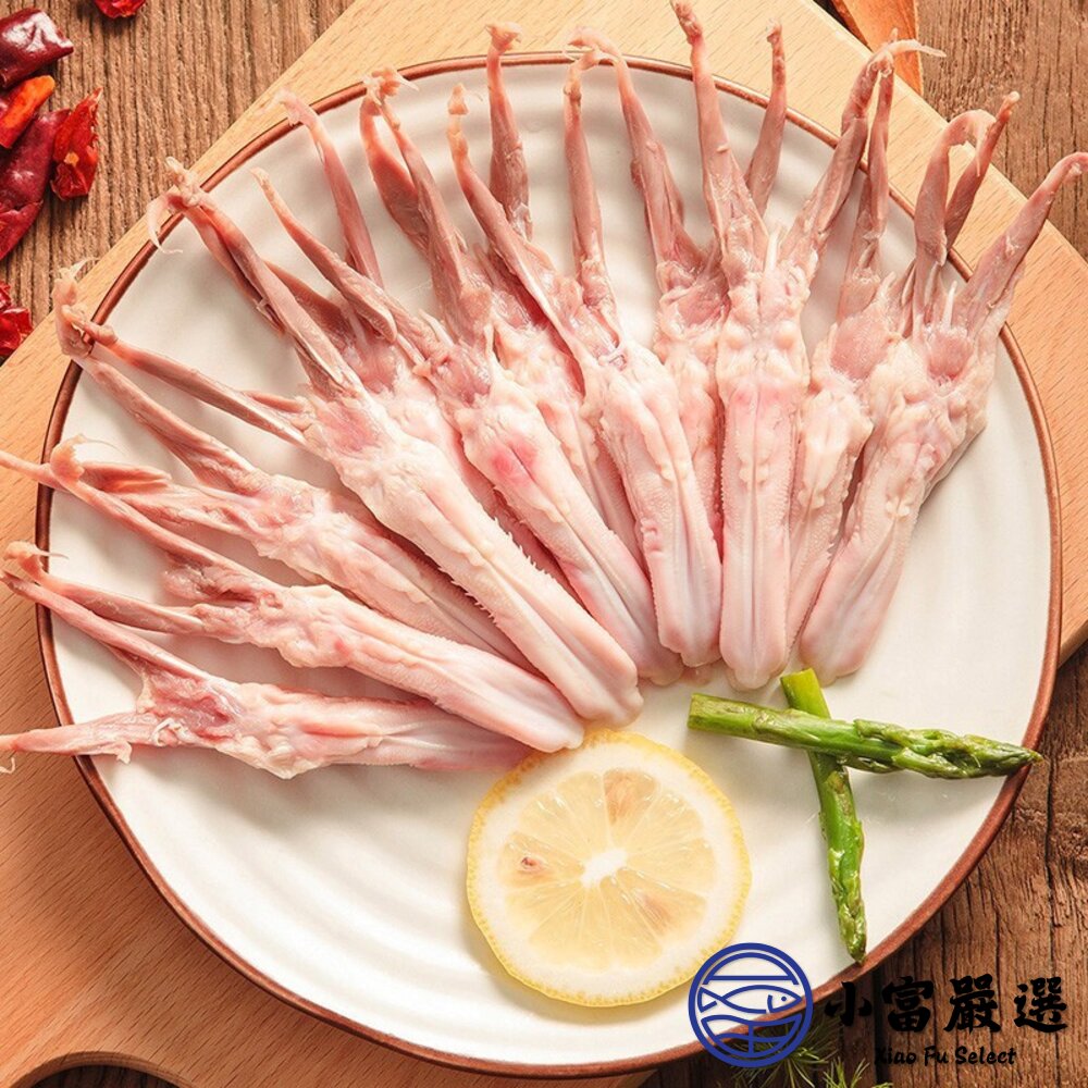 生鮮鴨舌 鴨舌頭 台灣鴨舌 國產鴨舌 (13.5kg/包) 封面照片
