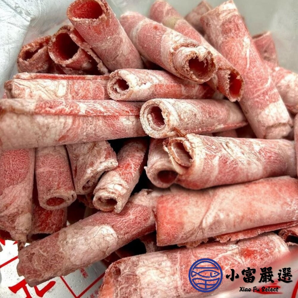 羊肉火鍋肉片 紐澳羊肉片 火鍋羊肉片 (600g/包)-圖片-1