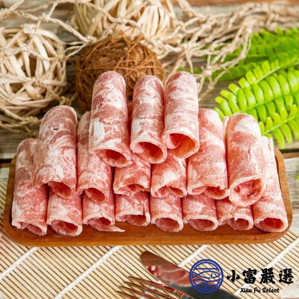 羊肉火鍋肉片 紐澳羊肉片 火鍋羊肉片 (600g/包)-圖片-3