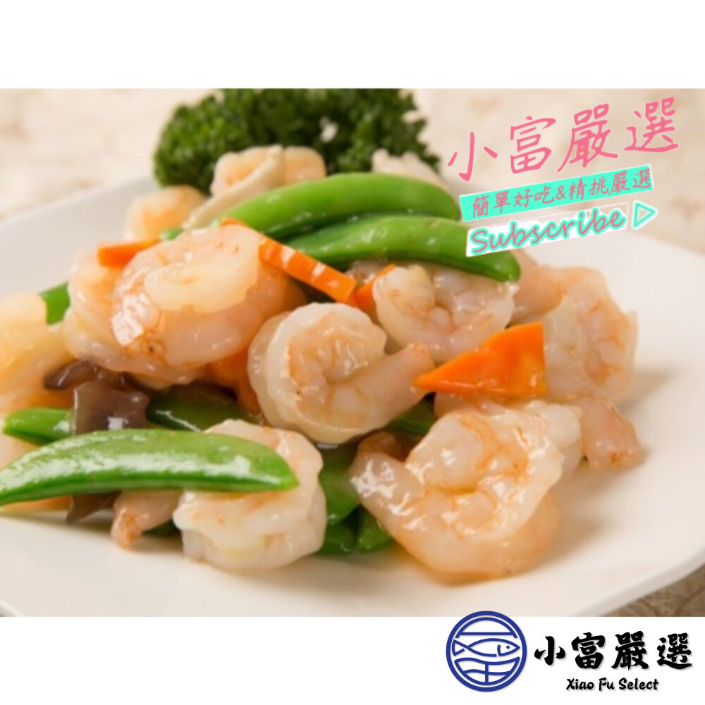 241010041612-海鮮類蝦仁類(50/60)白蝦仁3000克裝=5台斤 另有/白蝦仁/草蝦仁/鮭魚/鯖魚
