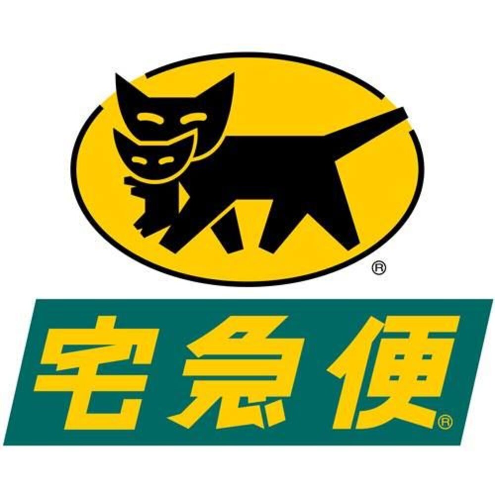 241010101325-黑貓宅急便補運費專區 離島偏遠地區專用 宅急便