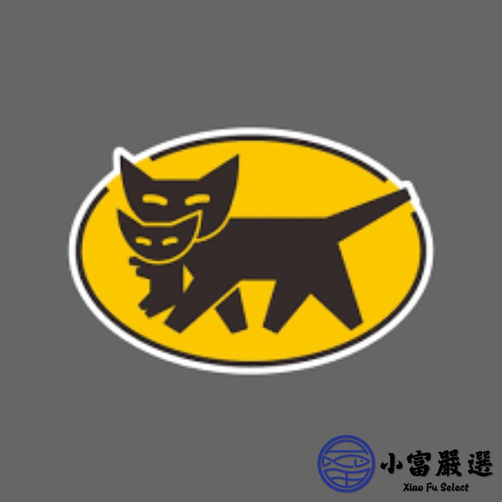 黑貓宅急便補運費專區 離島偏遠地區專用 宅急便-圖片-4