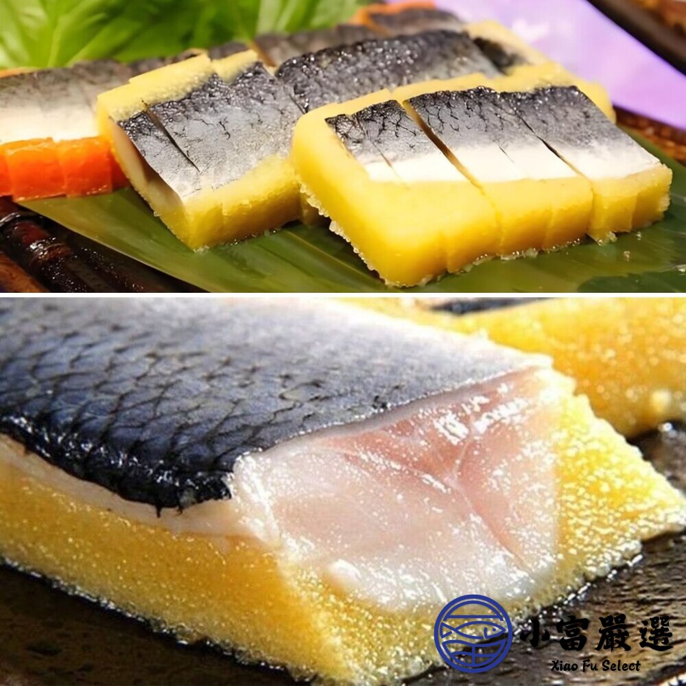 黃金尼信魚 生魚片專用 日本料理用 (1000g/包)-圖片-2