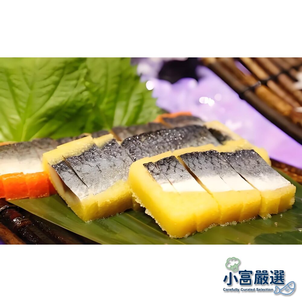 241013182629-海鮮其他類-黃金尼信魚-生魚片專用-日本料理用 特價中