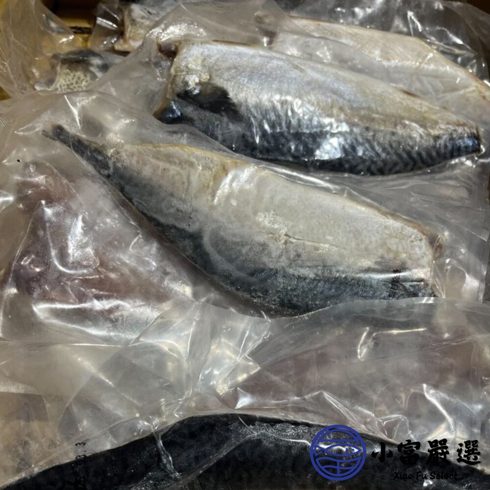正台灣產 宜蘭鯖魚片 純重 鯖魚單片 真空包裝 (140g/片)-圖片-2