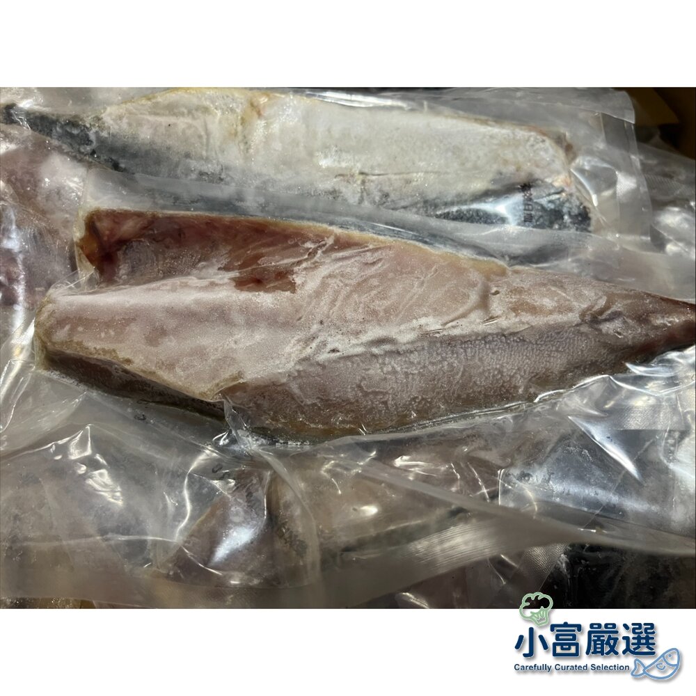 241017203732-鯖魚柳葉魚類-宜蘭鯖魚片-真空包裝重量140g 正台灣產
