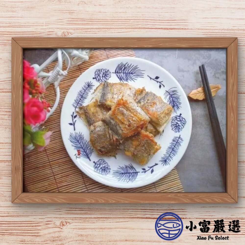 新鮮白帶魚塊 銀帶魚 白帶魚段 (330g/包)真空包裝-圖片-3
