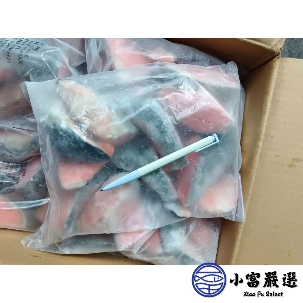 鮭魚塊 鮭魚切塊 鮭魚丁(1000g/包)-圖片-2