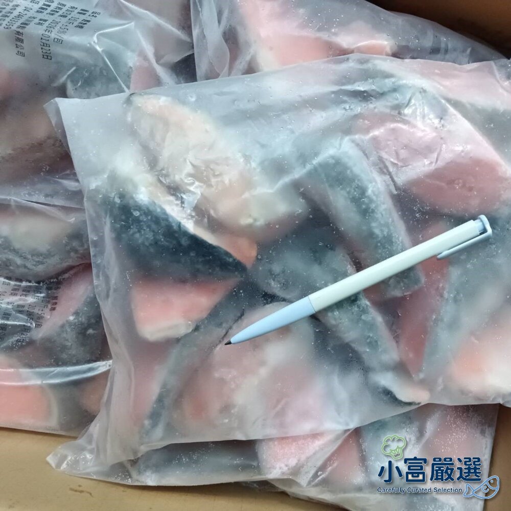 241204030455-海鮮鮭魚類-鮭魚塊(500g&1000g)-鮭魚切塊-鮭魚丁 #特價
