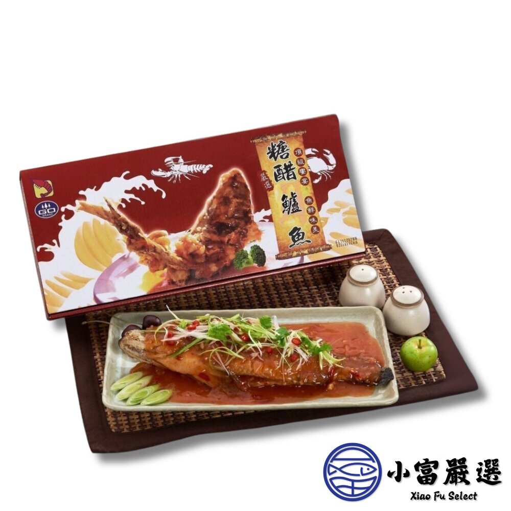 糖醋鱸魚 黃金糖醋鱸魚 酥脆糖醋鱸魚 已調理鱸魚(500g/盒)-圖片-1