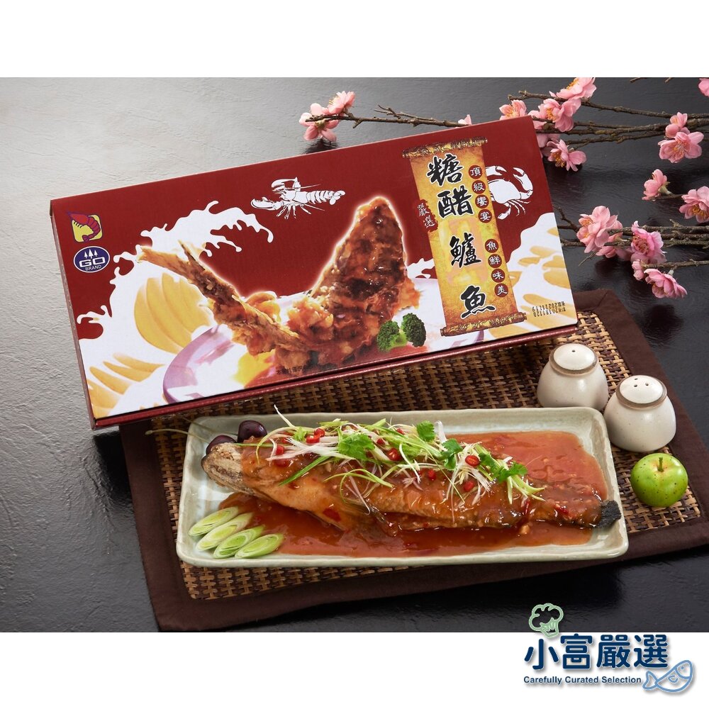 241205165100-湯品年菜類-糖醋鱸魚500g-黃金糖醋鱸魚500g #特價258