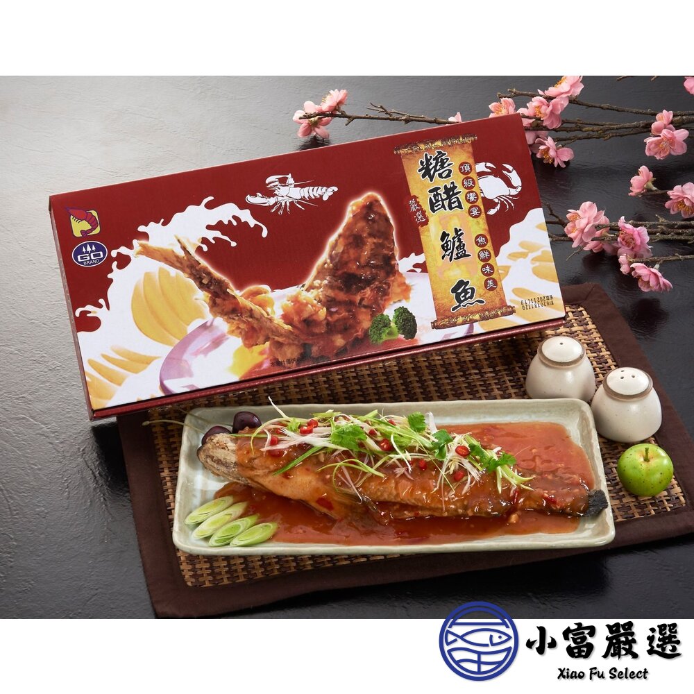241205165100-湯品年菜類-糖醋鱸魚500g-黃金糖醋鱸魚500g #特價258