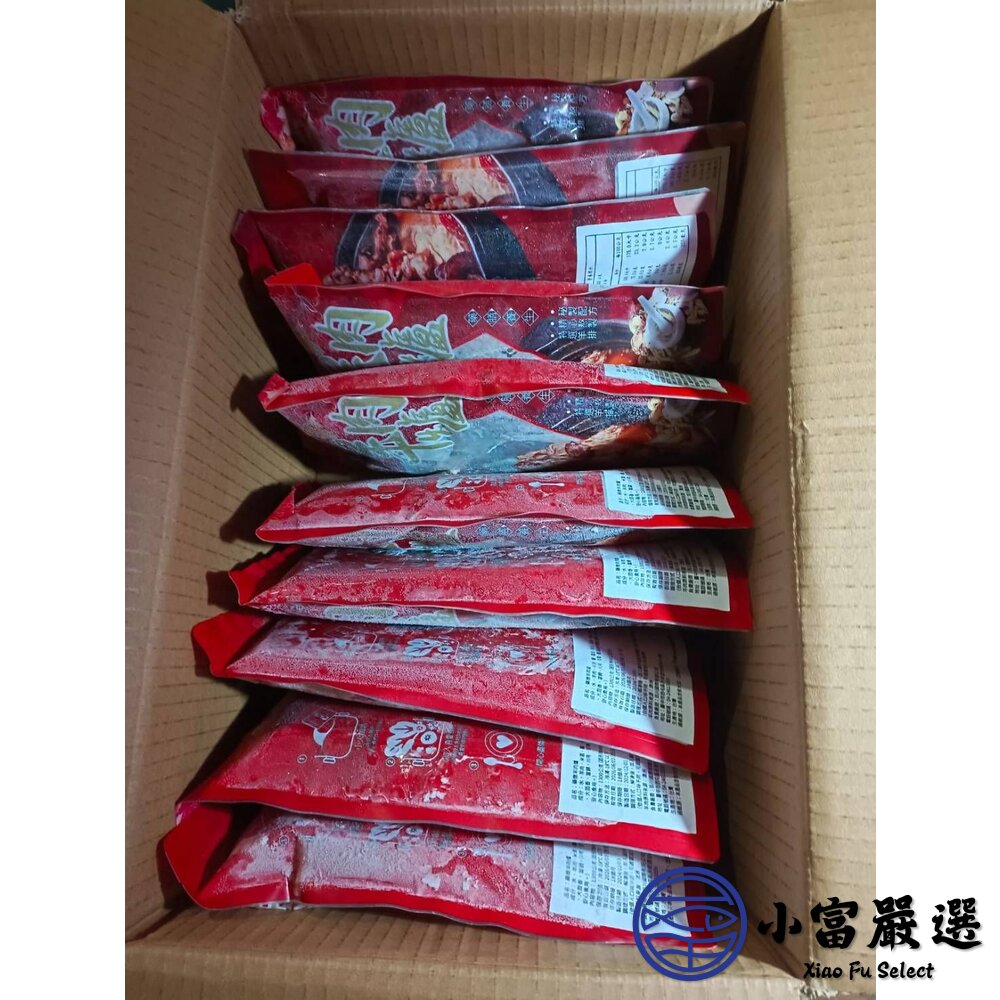 羊肉爐 藥燉羊肉爐 年菜 湯品 (1300g/ 固型物400g)-圖片-5