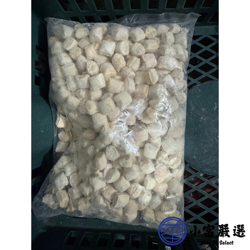 九份番薯圓 九份地瓜圓 番薯圓 地瓜圓 (1.8kg/包) 特價出清98 最後9包-圖片-4