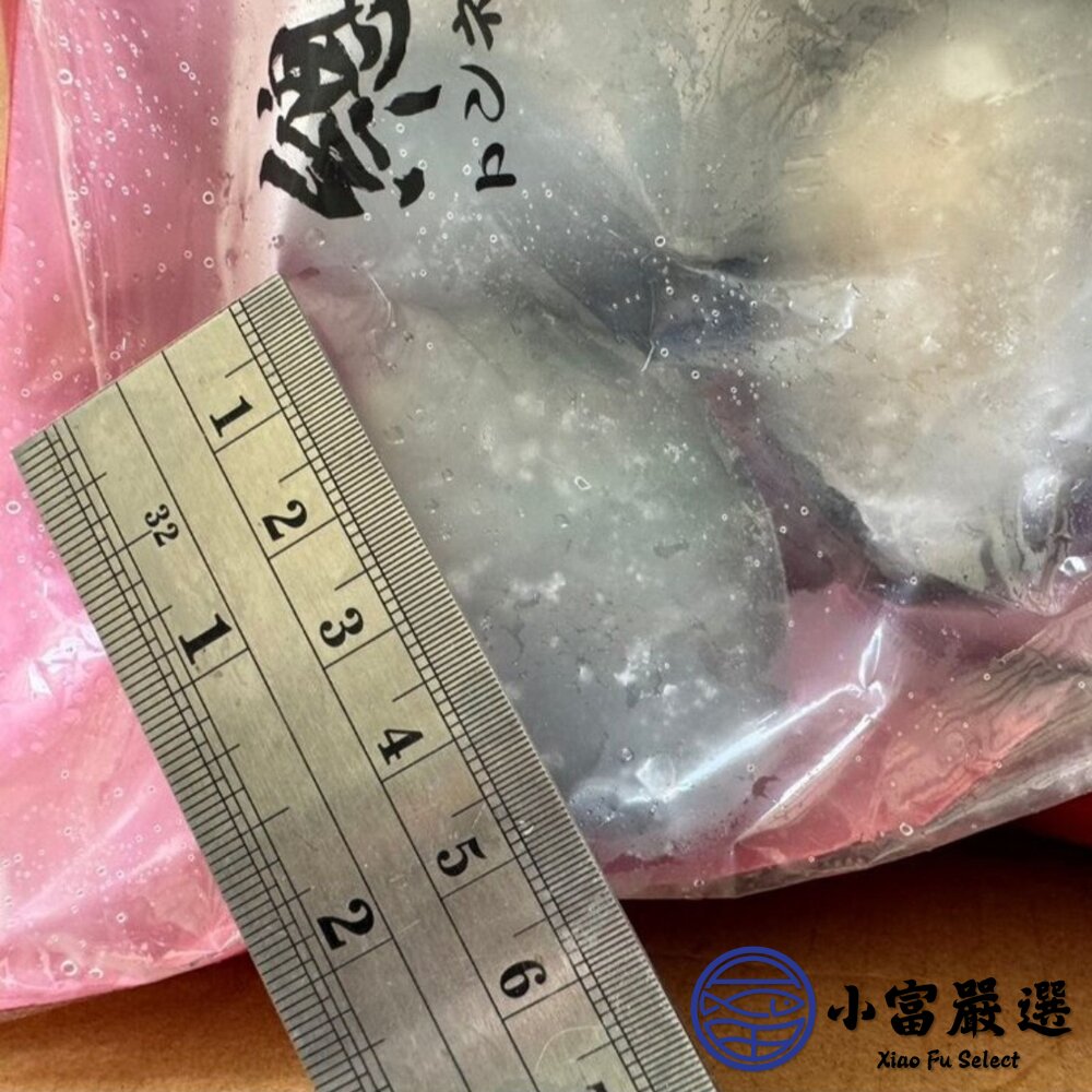 頂級帶殼鮑魚 有殼鮑魚 半殼鮑魚 24顆裝 (1000g/包)-圖片-3