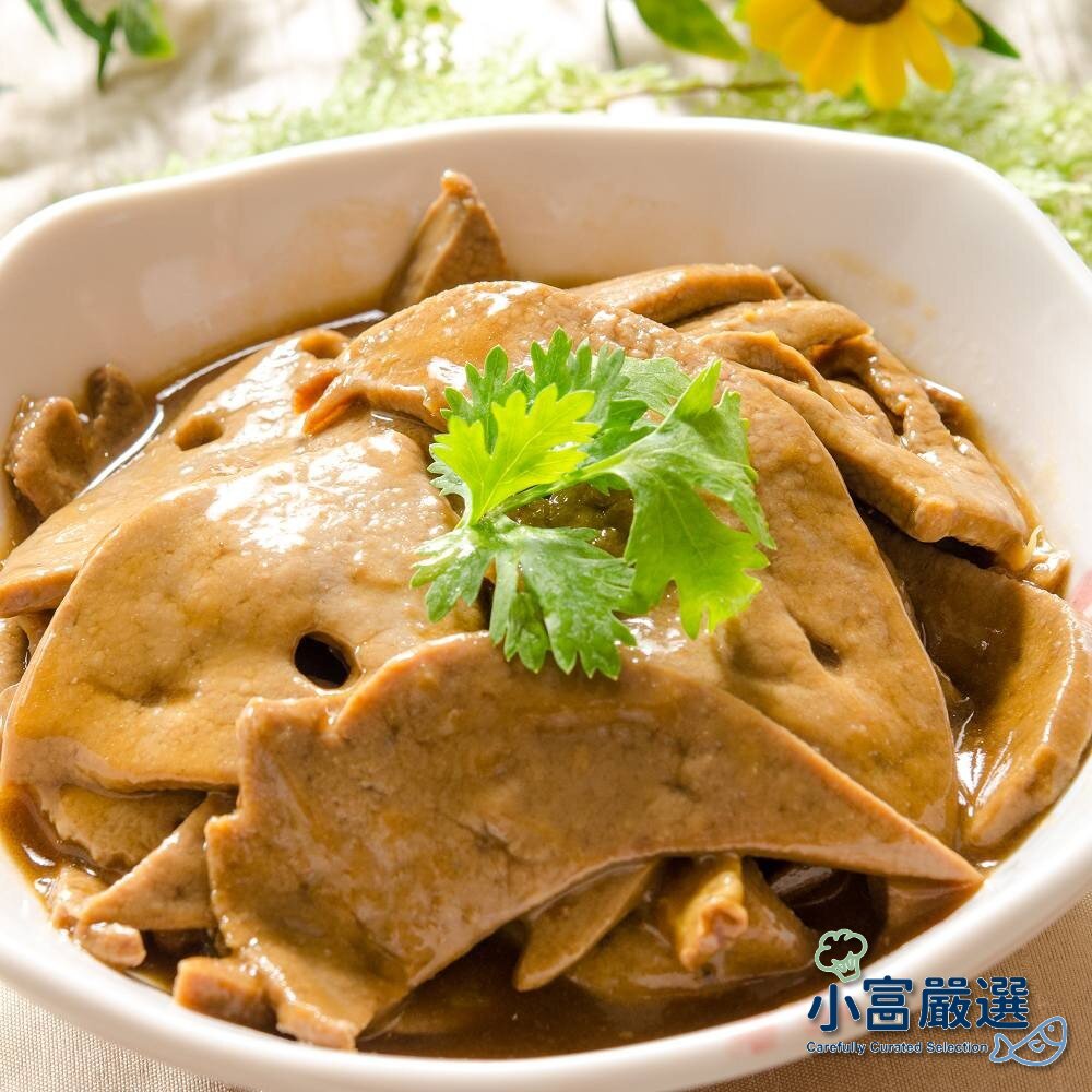 24314802509-0293小富嚴選調理豬肉類-(麻油粉肝) (300g) 另有舒肥雞胸/去骨雞腿/鴨肉/鵝肉/松阪豬