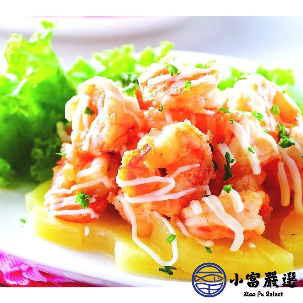 30包倍數免運♛鮮凍石狩白蝦仁 冷凍白蝦 白蝦 白蝦仁 (600g/包)-圖片-6