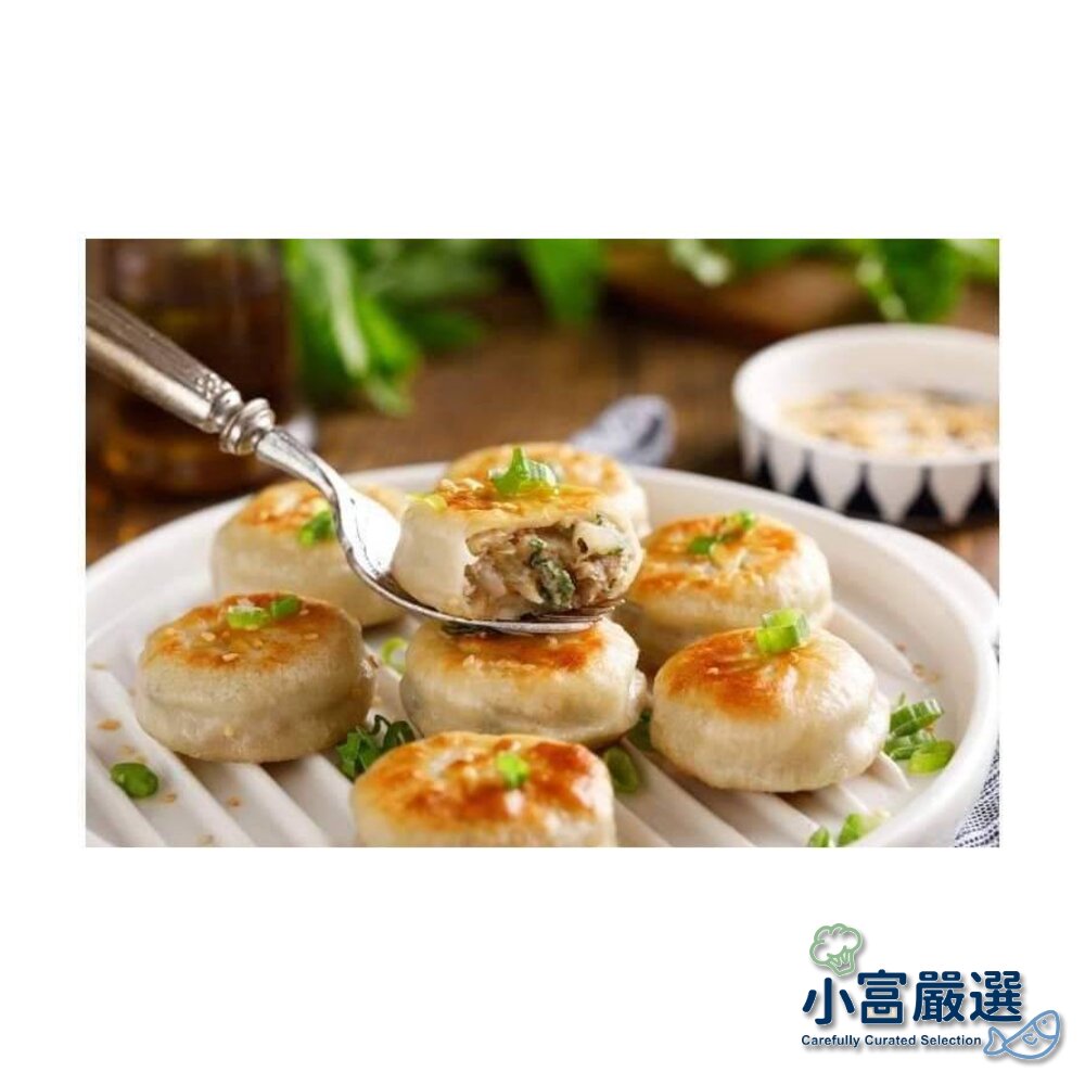24466472691-水餃包子點心類-禎祥-港式水煎包 1300g(約50粒)大品牌 安心吃
